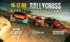 FIA CEZ Rallycross i Mistrzostwa Polski Rallycross 16-17.09